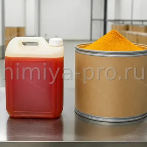 Концентрат лютеина 10% E161b: вязкое оранжевое масло в канистре и яркий порошок в барабане