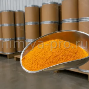 Мелкий оранжево-жёлтый порошок концентрата лютеина 10% E161b в барабанах для твёрдых форм БАД