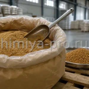 Светло-коричневый порошок экстракта семян пажитника в мешках с вкладышем на складе косметического сырья