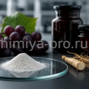 Белый кристаллический порошок транс-ресвератрола в тёмной таре: антиоксидант для капсул БАД и косметики