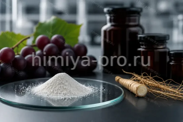 Ресвератрол, CAS 501-36-0