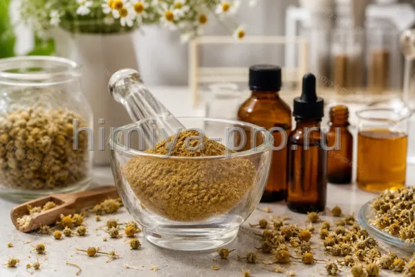 Экстракт ромашки аптечной