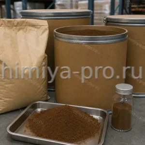 Барабаны жёлто-коричневого порошка концентрированного экстракта тонгкат али 100:1 для капсул БАД