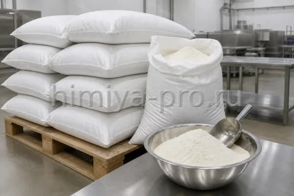 Трансглутаминаза, CAS 80146-85-6