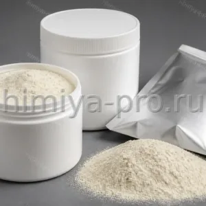Белый и кремовый порошок хлорогеновой кислоты в банках и фольгированных пакетах для БАД и косметики