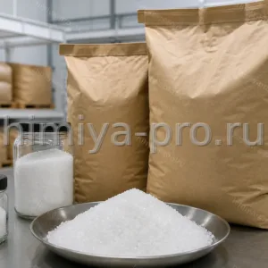 Белые кристаллы L-цистина в промышленных мешках 10–25 кг и банках, димер цистеина для БАД и косметики