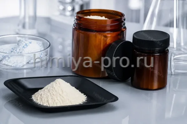 Экдистерон, CAS 5289-74-7