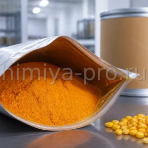 Оранжево-жёлтый порошок экстракта кукурузы с зеаксантином в светозащитном пакете на складе