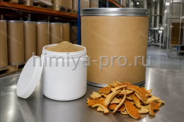 Экстракт померанца