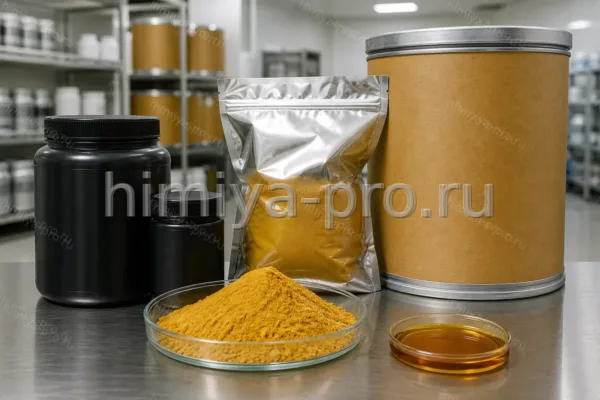 Экстракт тыквы