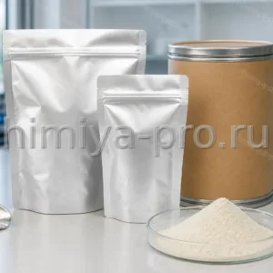 Светло-жёлтый порошок экстракта EGCG в фольгированных пакетах и барабане для антиоксидантных БАД