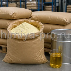 Жёлтый порошок витамина E ацетата 50% в промышленных мешках и металлической бочке на складе