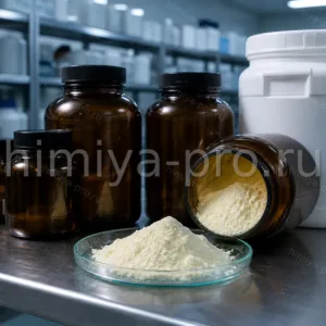 Слегка желтоватый порошок гентамицина сульфата в тёмных флаконах и барабане на холодильном складе