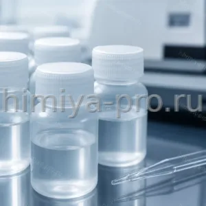 Флаконы со стандартным раствором кальция 1000 мг/л для калибровки атомно-абсорбционной спектрометрии