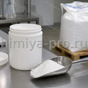 Мелкодисперсный белый порошок TCP EP в лабораторной банке и мешке, наполнитель для прямого прессования