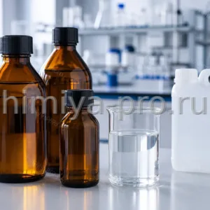 Флаконы и канистры с бесцветным метилацетоацетатом для синтеза гетероциклов и лакокрасочных систем