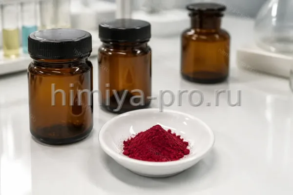 Метиловый красный, CAS 493-52-7