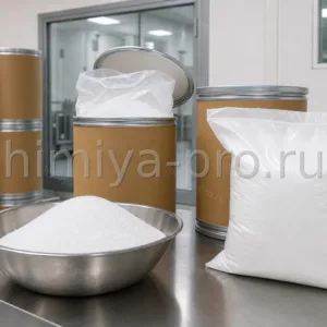 Фармацевтические мешки с гранулами натрия бензоата USP-NF и Ph. Eur. для пероральных жидких форм