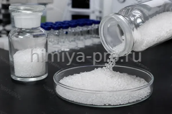 AR, CAS 13472-35-0
