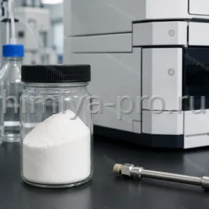 Белый порошок натрия 1-октансульфоната моногидрата AR/HPLC для ион-парной обращённо-фазовой ВЭЖХ