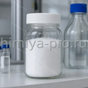Белый кристаллический натрия 1-октансульфонат безводный AR/HPLC в банке для ион-парной ВЭЖХ