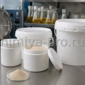 Бежевый порошок пептона-Бакто в лабораторных банках для микробиологических питательных сред