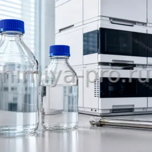 Бесцветный изопропанол HPLC Grade в стеклянных флаконах 1 и 2,5 л для подвижной фазы ВЭЖХ