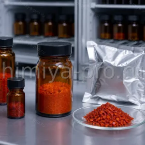 Красно-оранжевый порошок рифампицина в амберных флаконах для микробиологии и ингибирования РНК-полимеразы