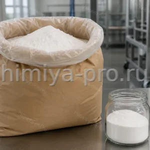 Мелкодисперсный белый порошок сахарозы 250 mesh в промышленном мешке и лабораторной банке на складе фармсырья