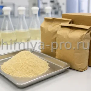 Светлый порошок казеинового триптона FP318 в крафт-мешках и картонной таре для микробиологических питательных сред.