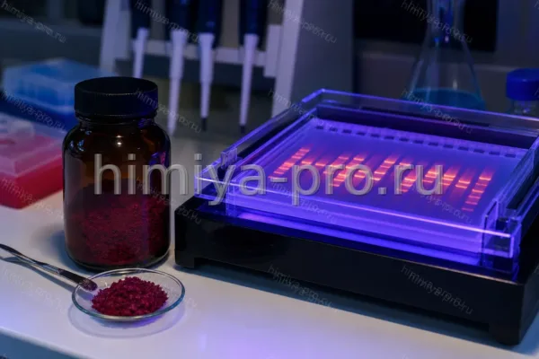 Этидиум бромид, CAS 1239-45-8