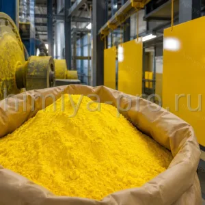Жёлтый порошок свинцово-хроматного крона среднего тона в мешке рядом с образцами промышленных эмалей