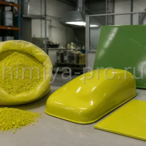 Лимонно-жёлтый порошок крона с зеленоватым подтоном в мешке рядом с образцами промышленных эмалей