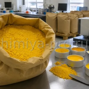 Жёлтый порошок с красноватым подтоном PY13 в мешке, пигмент жёлтый 2К для печатных чернил и декоративных покрытий