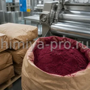 Красно-фиолетовый порошок хинакридонового пигмента 19 ER02 в мешках 25 кг на складе лакокрасочных и печатных красок