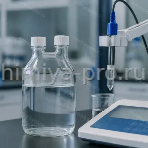 Флакон двойного горла 500 мл с бесцветным щелочным буферным раствором pH 11 для калибровки