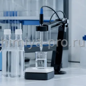 Флакон двойной горловины 500 мл с кислым буферным раствором pH 2 для калибровки pH-электродов