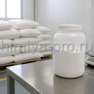 Фармакопейный стеарат кальция — белый кристаллический порошок в банке 1 кг на весовой станции фармацевтического склада