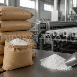 Белый технический порошок стеарата кальция в промышленных мешках на складе для экструзии ПВХ-профилей