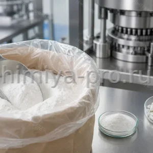 Очищенный белый порошок стеарата кальция марки P у фасовки для фармацевтики, пищевых и полимерных рецептур