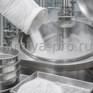 Тонкий белый порошок стеарата цинка MFLOW-30 при загрузке в смеситель: смазка сухих смесей жёсткого ПВХ и резины