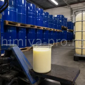 Сульфоэтоксилат жирных спиртов Б2 в бочках и IBC: бледно-жёлтый анионный ПАВ для пенообразования в моющих составах