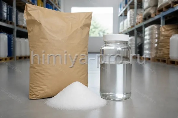 2-Hydroxyethyl Urea, CAS 2078-71-9