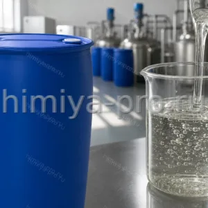 Вязкая прозрачная жидкость D-пантенола 75 % у промышленной бочки 200 кг — витамин B5 для кремов и шампуней.