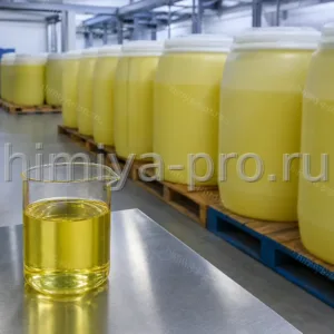 Жёлтая жидкость DDBAC 50 % в пластиковых бочках 200 кг на складе — дезинфектант для промышленных моющих концентратов.