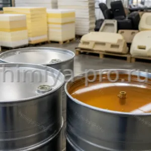 Алюминиевые и стальные бочки вязкого полиэфирного полиола для микроячеистых ударопоглощающих пенополиуретанов