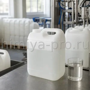 Канистры прозрачного мягкого амфотерного ПАВ CH-P на складе сырья для шампуней и детских гелей