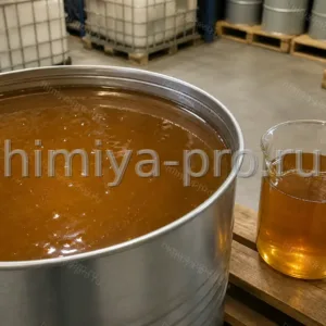 Янтарная жидкость сорбитана моноолеата в промышленной бочке 200 кг на складе косметических эмульгаторов