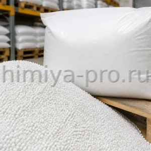 Белые гранулы активатора перкарбоната TAED у мешка 25 кг на складе сырья для низкотемпературного отбеливания
