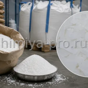 Белые хлопья и гранулы лауриновой кислоты у мешков 25 кг на складе олеохимического сырья для мыл и ПАВ